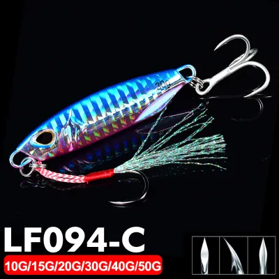 1Pcs 10g/15g/20g/30g/40g/50g Laser Japan Duo Metal Jig Fishing Bait Slow Jig Lead Fishing Lure Artificial Jigging