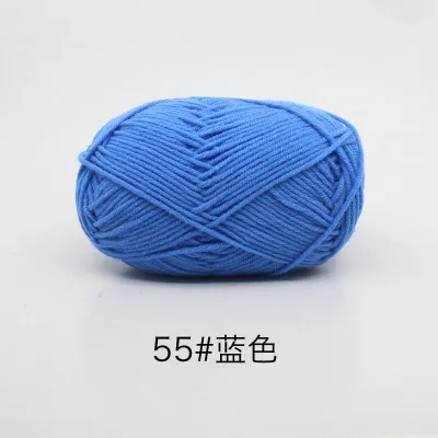 High Quality Blue Series - 4 ply Milk Cotton Knitting Crochet Yarn Baby Wool 4股牛奶棉线 钩针毛线