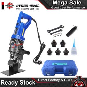 Máy đột lỗ thủy lực 1300W COOFARI đột tôn 6 mm kèm 5 khuôn giá rẻ