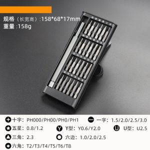 Bộ tua vít đa năng 24 chi tiết bằng thép đa năng tiện lợi nhỏ gọn dụng cụ sữa chữa