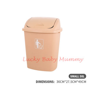 【Wing-Lid Large Dust Bin】Plastic round Swing Lid Colorful Dust Bin Waste Trash dustbin