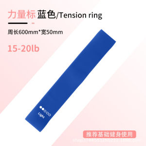 AE Yoga resistance bands resistance bands elastic bands for exercise and fitness resistance bands resistance rings