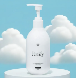【Buy 1 Take 1】100% Authentic Hally Nicotinamide Milk Moisturizing Body Lotion 250ml Body Care