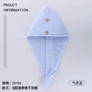 Microfiber Hair Towel Quick Drying Hair Towel Dry Hair Cap Super Absorbent