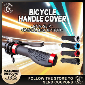 2PCS Mountain Bike Handle Grip for MTB HandleBar Cover Anti Slip Bike Handlebar Silicone Grip Handle Cycling Grip