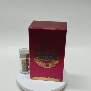 男性保健片男性滋补丸黑松露牡蛎松茸鹿鞭膏男性功能宝食品