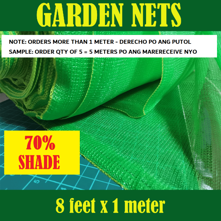 Garden Net / Garden Netting / Shading Net 70% shade | Lazada PH