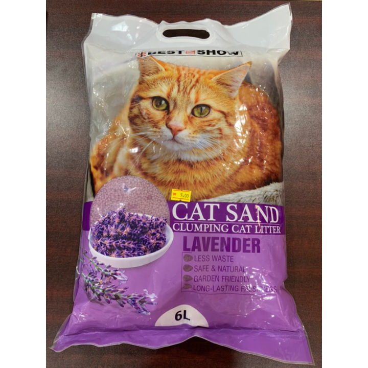 BEST IN SHOW Cat Sand Clumping Cat Litter LAVENDER 6L Lazada