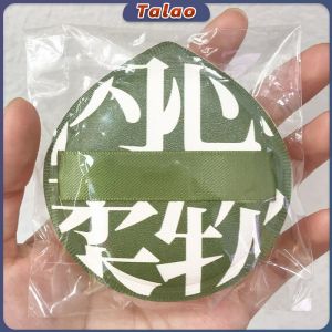 Talao Air Cushion Makeup Puff For Foundation Thick Blender Wet And Dry Use Makeup Sponge