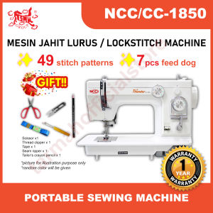 🔥READY STOCK🔥NCC/CC-1850 MESIN JAHIT LURUS MUDAH ALIH PORTABLE LOCKSTITCH MACHINE