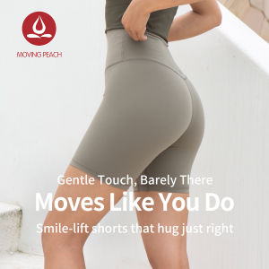 Moving Peach High Waist Yoga Shorts For Women Sale Dryfit Jogger Pants Fashion Sportswear BPD