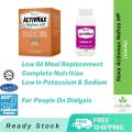 [Wellcare] NOVA Activmax Nefros HP Vanilla Meal Replacement Dia.lysis Support. 