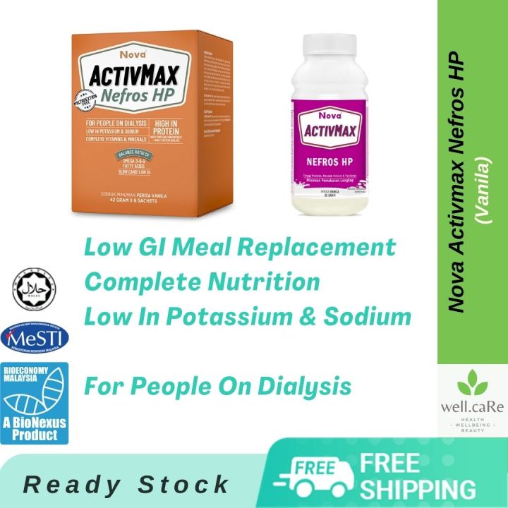 [Wellcare] NOVA Activmax Nefros HP Vanilla Meal Replacement Dia.lysis Support