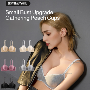 Lingerie Female Small Breasts Gathered to Show Large Collection of Secondary Breasts on the Anti-Sagging Non-marking Not Empty Cup Back Bra