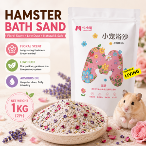 Hamster Bedding 9L 900g Cloudfluff Paper Bedding Low Dust High Absorption Soft Fluffy Odour Control