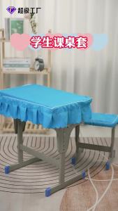 Stretch Dining Chair Cover thickened construction covers the chair according to the selected shape and size household setup decorative finish dining chair cover dining chair chair cover