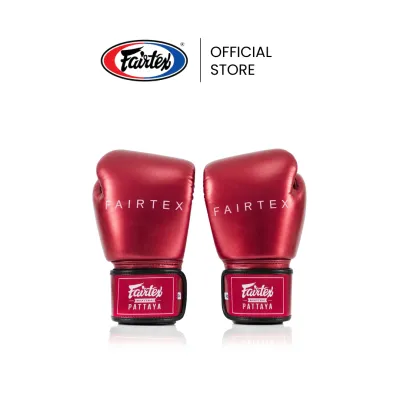Fairtex นวมชกมวย BGV22 Metallic นวยต่อยมวยพรีเมียมไมโครไฟเบอร์ กระชับ ใส่สบาย ทน พร้อมกระเป๋า นวมมวยไทยสำหรับการต่อสู้และฝึกซ้อม