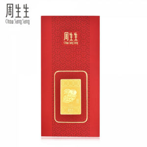 Chow Sang Sang 周生生 999.9 24K Pure Gold Gifting Collection Chinese Zodiac Rabbit Ingot 90861D#12.12