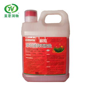 💗🙋♀️💗农41%草甘膦异丙胺盐5公斤x4壶 除草剂 非耕地除草剂 草甘膦