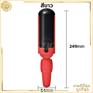 ลูกกลิ้งขนแมว ลูกกลิ้งเก็บขน  แปรงเก็บขนสัตว์ ที่รูดขนแมว ที่กลิ้งขนแมว พร้อมกล่องเก็บกำจัดขน สามารถล้างได้โดยตรง