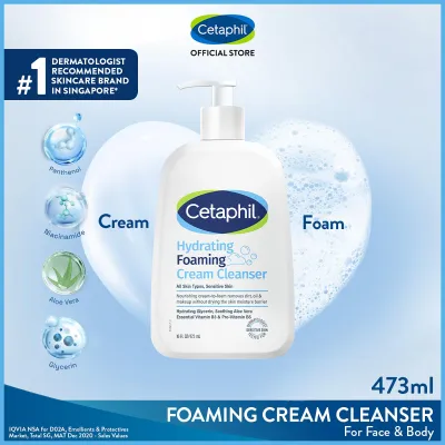 Cetaphil CETAPHIL Hydrating Foaming Cream Cleanser 473ml For Normal to Dry Sensitive Skin with Prebiotic Aloe