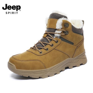 Jeep ขนาดพิเศษรองเท้าบูทกับขนสัตว์กันลื่นให้ความอบอุ่นสำหรับฤดูหนาว39-48รองเท้าผู้ชายเดินป่ารองเท้ากันลื่นรองเท้าผ้าใบกลางแจ้งสูงให้ความอบอุ่นสำหรับผู้ชาย