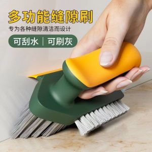 Multifunctional Bathroom Crevice Hand-held Decontamination Brush 新品缝隙刷地缝刷刮刷一体卫生间地板刷浴室墙角缝隙厕所清洁刷子