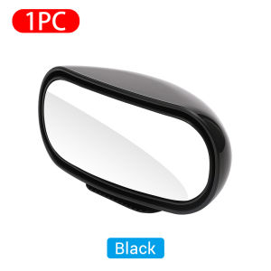 Car Mirror 360 Degree Adjustable Wide Angle Side Rear Mirrors Blind Spot Parking Auxiliary Mirror