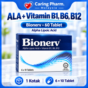 BREGO Bionerv Alpha Lipoic Acid ALA Vitamin B1 B6 B12 Supplement Halal GMP Nerve Health Support Antioxidant Daily Energy Formula 60 Tablets Malaysia