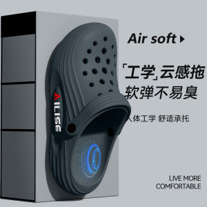 Free Shipping Clogs For Men 2026 New Summer Style Thick-Soled Wear-Resistant Non-Slip And Odor-Resistant Suitable For Use In Operating Rooms