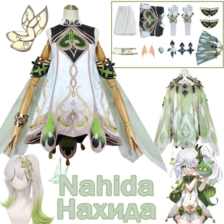 Nahida Cosplay Costume Anime Game Genshin Impact Cosplay Sumeru Dendro ...