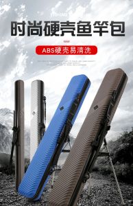 กระเป๋าชิงหลิว เคสแข็ง กันน้ำ กระเป๋าใส่อุปกรณ์ชิงหลิว กระเป๋าใส่คันชิงหลิว รุ่นใหม่ล่าสุด (มีสินค้าพร้อมส่งในไทย)