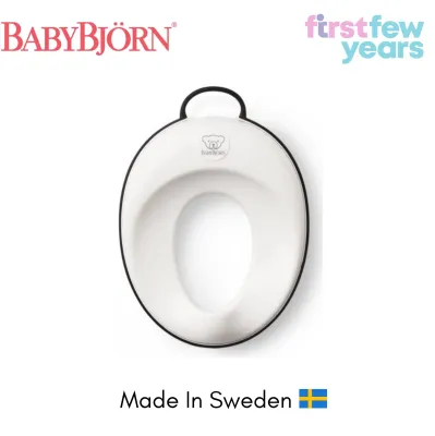 BabyBjorn Toilet Training Seat (2 Years+) by Baby Bjorn (3 Colours)