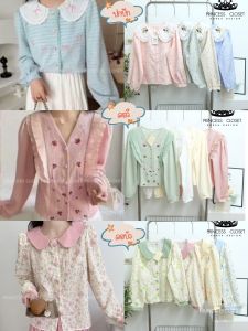 PC เสื้อแฟชั่น แขนยาว  ผ้าเกาหลี  อก:32-38" เหมาะกับ ฟรีไซส์ถึงLค่ะ