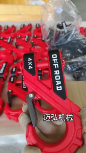 Strong Steel Trailer Hook with Detachable Pin & Spring Lock Mechanism All Terrain Winch U Hook for Heavy Hauling Tasks