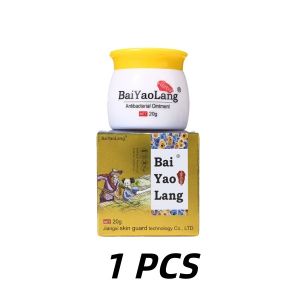 Muyuan~BAIYAOLANG Yellow Cream 20g – Soothes Itchy Skin Reduces Inflammation Suitable for Sensitive Skin