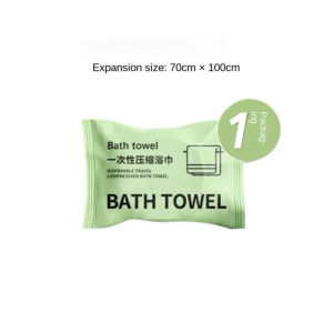 一次性压缩浴巾Disposable Bath Towel for Travel and Sports / Travel Bath Tower /Thick Compressed Towel