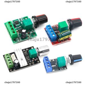 chaju1797160 PWM DC Motor Governor 2A 3A 5A 10A 90W Speed Control Switch Switch Function 1803BK 1203BK Adjustable Module Switch Function