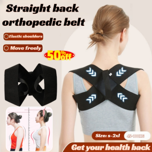 Adjustable Back Correction Belt Elastic Invisible Hunchback Posture Corrector Relieves Shoulder and Neck Pain Belt Fracture Correction Brace Belt驼背矫正带
