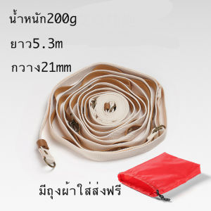 เชือกแขวน เชือกแขวนแคมปิ้ง สายแขวนอุปกรณ์แคมป์ง ยาว5เมตร แถมถุง