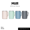 MiiR - Camp Cup - Slide Lid16oz แก้วน้ำสูญญากาศ แก้วแคมป์ปิ้ง เก็บความเย็น เก็บความร้อน เก็บอุณหภูมิ. 