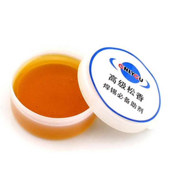 10pcs Solid Rosin Paste Soldering Flux For Welding Removing Oxidized