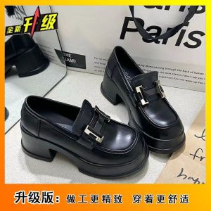 [Free Shipping] Thick-Soled Loafers 2026 Autumn New Collection Designed For Petite Women With A Slight Heel For Added Height Easy Slip-On Style Simple And Minimalist Design WomenS Leather Shoes