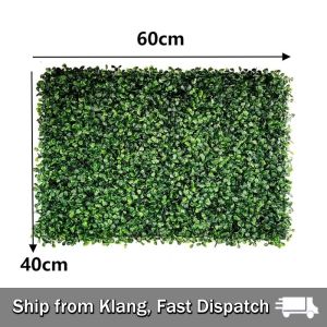 【READY STOCK】Artificial Wall Plant Mat/40x60cm Grass/Rumput Pagar Dinding/Green Plant Wall/Simulation of the Milan Lawn