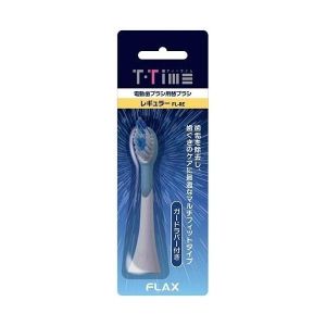 Đầu bàn chải thay thế FLAX FL-RE T-Time - NHẬT BẢN