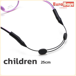E.B. Glasses Non-slip Rope Strap Adjustable Length Adult/Childrens Elastic Silicone
