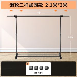 Backdrops Stand Studio Stamd Rack Pulley Three-Pole Reinforced Indoor Movable Photo Cross Bar Motant Studio Stamd Rack