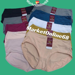 5 Quần Lót Nữ Thun Lạnh Cao Cấp Co Giãn 60kg Đến 70kg Màu Sắc Đa Dạng MarketOnline68