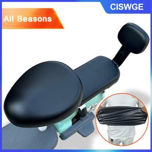 CISWGE PU Xe đạp điện ghế Bìa Pin Xe Đạp Xe Đạp phổ ghế bìa mặt trời bảo vệ thoáng khí mềm mại và thoải mái