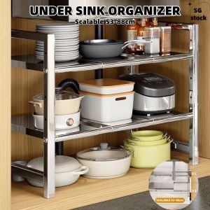 Cherry™Under Sink Organizer 2 Tier Expandable Heavy Duty Metal Shelf for Kitchen Bathroom & Laundry